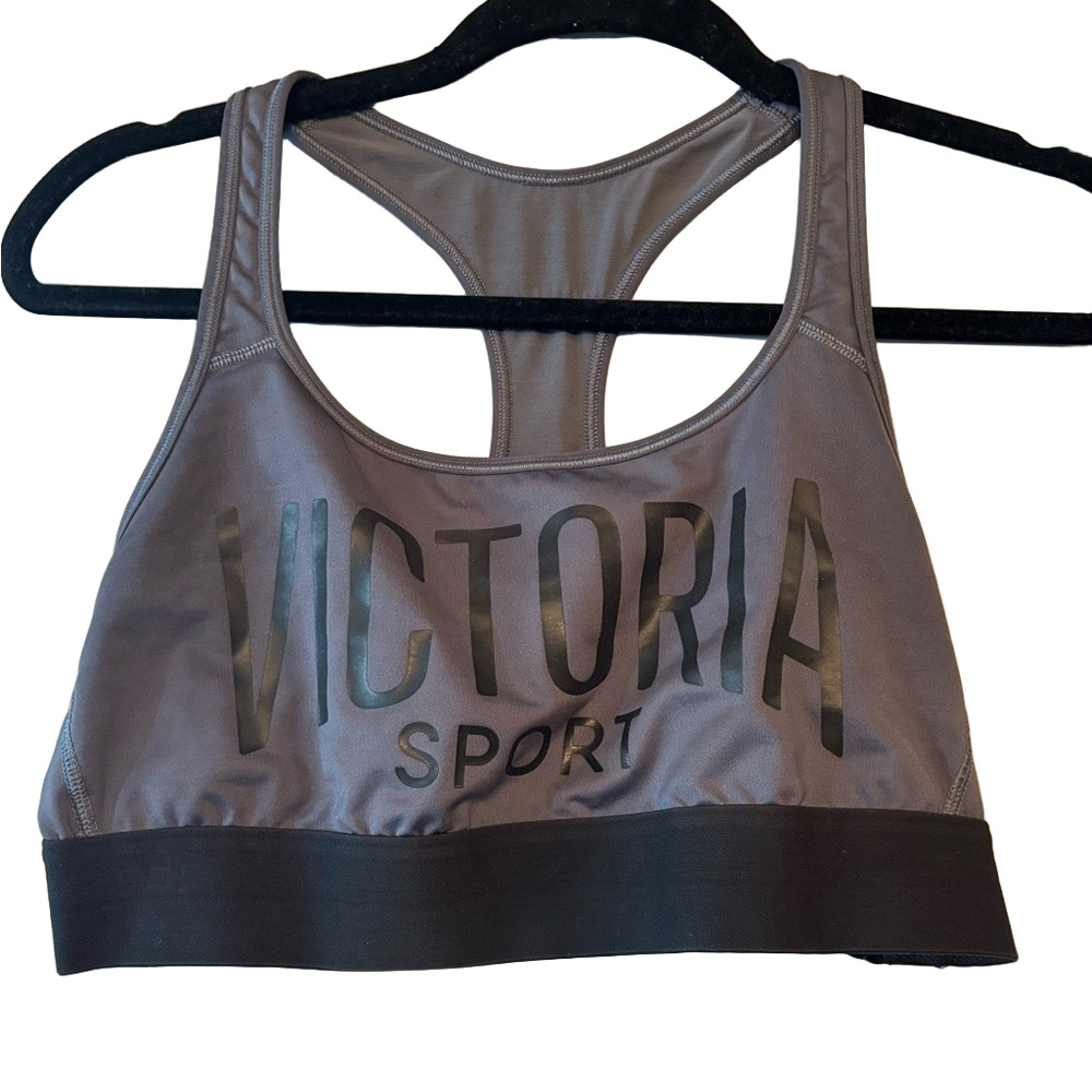 Victoria Sport Gray Sports Bra